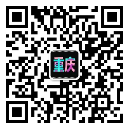 恒翔物流微信咨詢