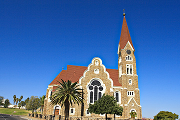 納米比亞奧考奎約三字代碼(UEJ),奧考奎約(Okaukuejo)四字碼,納米比亞機場三字碼查詢