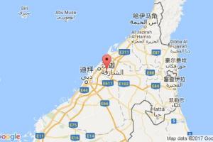 沙迦港口查詢_sharjah港口代碼_阿聯酋沙迦港口代碼