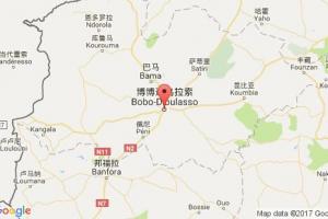 博博迪烏拉索港口查詢(xún)_bobo dioulasso港口代碼_布基納法索博博迪烏拉索港口代碼