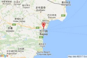 瓦爾納港口查詢(xún)_varna港口代碼_保加利亞瓦爾納港口代碼