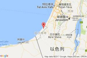 加沙港口查詢(xún)_gaza港口代碼_巴勒斯坦加沙港口代碼