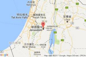 耶路撒冷港口查詢(xún)_jerusalem港口代碼_巴勒斯坦耶路撒冷港口代碼