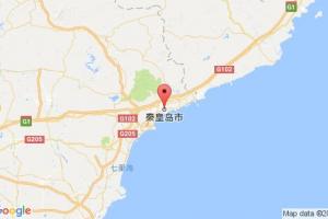 秦皇島港口查詢(xún)_qinhuangdao港口代碼_中國(guó)秦皇島港口代碼