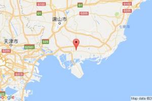 曹妃甸港口查詢(xún)_chaofeidian港口代碼_中國(guó)曹妃甸港口代碼