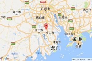 高沙,江門(mén)港口查詢(xún)_gaosha,jiangmen港口代碼_中國(guó)高沙,江門(mén)港口代碼