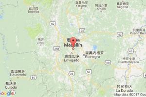 麥德林港口查詢_medellin港口代碼_哥倫比亞麥德林港口代碼