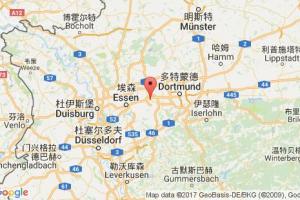 波鴻港口查詢_bochum港口代碼_德國(guó)波鴻港口代碼