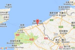 敦刻爾克港口查詢_dunkerque港口代碼_法國敦刻爾克港口代碼