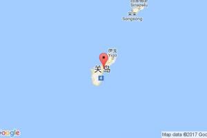 關(guān)島港口查詢_guam港口代碼_關(guān)島關(guān)島港口代碼