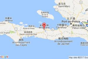 米臘關港口查詢_miragoane港口代碼_海地米臘關港口代碼