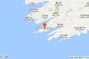 卡斯爾頓貝爾港口查詢_castletown bere港口代碼_愛爾蘭卡斯爾頓貝爾港口代碼