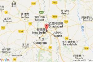 新德里港口查詢_new delhi港口代碼_印度新德里港口代碼