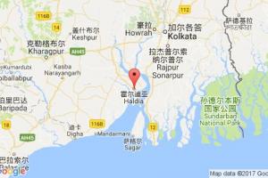 霍爾迪亞港口查詢_haldia港口代碼_印度霍爾迪亞港口代碼
