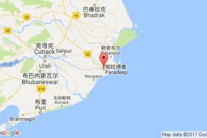 巴拉迪布港口查詢(xún)_paradip港口代碼