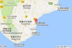 杜蒂戈林港口查詢_tuticorin港口代碼_印度杜蒂戈林港口代碼