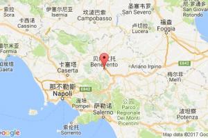 貝內(nèi)文托港口查詢_benevento港口代碼_意大利貝內(nèi)文托港口代碼