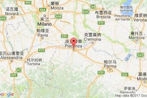 皮亞琴察港口查詢_piacenza港口代碼_意大利皮亞琴察港口代碼