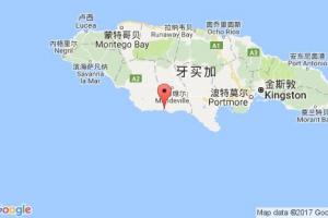 阿利蓋德龐德港口查詢_alligator pond港口代碼_牙買加阿利蓋德龐德港口代碼