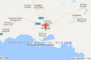 阿特勞港口查詢_atyrau港口代碼_哈薩克斯坦阿特勞港口代碼