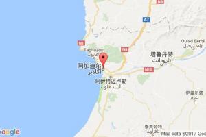 阿加迪爾港口查詢_agadir港口代碼_摩洛哥阿加迪爾港口代碼