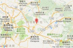 阿皮薩科港口查詢_apizaco港口代碼_墨西哥阿皮薩科港口代碼