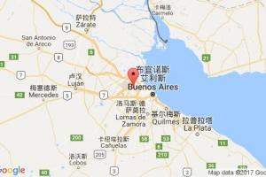 圣馬丁將軍鎮港口查詢_general san martin港口代碼_秘魯圣馬丁將軍鎮港口代碼