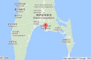 科爾薩科夫港口查詢_korsakov港口代碼_俄羅斯科爾薩科夫港口代碼