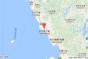 法爾肯貝里港口查詢_falkenberg港口代碼_瑞典法爾肯貝里港口代碼