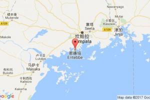 恩德培港口查詢_entebbe港口代碼_烏干達恩德培港口代碼