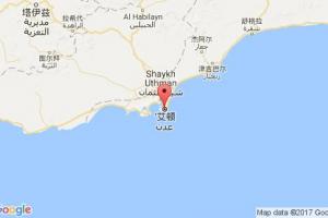 亞丁港口查詢(xún)_aden港口代碼_也門(mén)亞